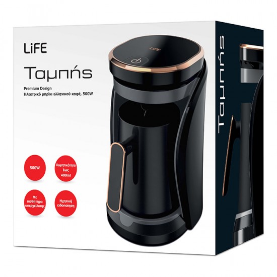 Premium Design Ηλεκτρικό μπρίκι ελληνικού καφέ, 500W.