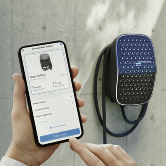 ΣΤΑΘΜΟΣ ΦΟΡΤΙΣΗΣ MERCEDES-BENZ BASIC CONNECT