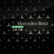 ΣΤΑΘΜΟΣ ΦΟΡΤΙΣΗΣ MERCEDES-BENZ BASIC CONNECT