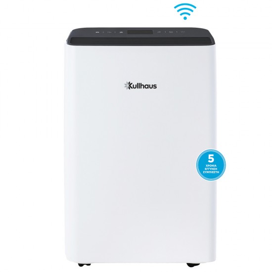 Αφυγραντήρας Καθαριστής Αέρα Kullhaus Qualis Pro 25L WiFi